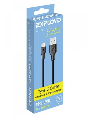 Usb Кабель-зарядка Type-C Exployd EX-K-733 0.2м силиконовый чёрный Usb Кабель-зарядка Type-C Exployd EX-K-733 0.2м силиконовый чёрный