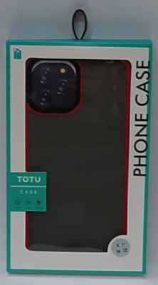 Накладка для i-Phone 12 Pro Max 6.7&quot; TOTU Gingle под кожу серо-красная Накладка для i-Phone 12 Pro Max 6.7" TOTU Gingle под кожу серо-красная