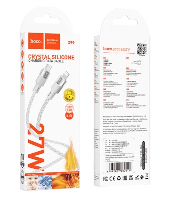 Usb Кабель-зарядка Type-C на Lightning HOCO X99 Crystal icе 3A 27W 1м силиконовый серебристый Usb Кабель-зарядка Type-C на Lightning HOCO X99 Crystal icе 3A 27W 1м силиконовый серебристый
