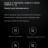 Индукционная плита Xiaomi Mijia Induction Cooker 350×280×23mm черная