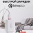 Cетевое зарядное устройство для android Borofone BA21A, с шнуром Type-C, 1USB/2.1A, белое