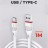 Cетевое зарядное устройство для android Borofone BA21A, с шнуром Type-C, 1USB/2.1A, белое