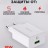 Cетевое зарядное устройство для android Borofone BA21A, с шнуром Type-C, 1USB/2.1A, белое