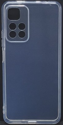 Чехол-накладка силикон 2.0мм Xiaomi Redmi Note 11 Pro/Note 11 Pro+ прозрачный Чехол-накладка силикон 2.0мм Xiaomi Redmi Note 11 Pro/Note 11 Pro+ прозрачный