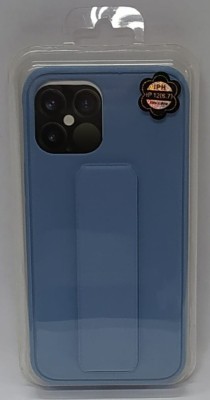 Накладка для i-Phone 12 Pro Max 6.7&quot; кожаная с держателем для руки голубая Накладка для i-Phone 12 Pro Max 6.7" кожаная с держателем для руки голубая