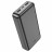 Powerbank Hoco J100A 20000mAh 2USB 2.1A черный