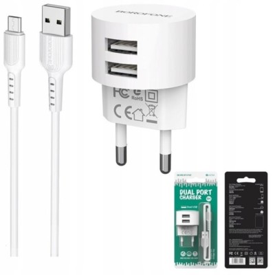 Сетевое зар. устр. Borofone BA23A с шнуром Micro 2USB 2.4A белое Сетевое зар. устр. Borofone BA23A с шнуром Micro 2USB 2.4A белое