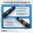 Bluetooth колонка мини саундбар Hoco BT5.0/1800mAh/2ч/TF/FM BS49 черная