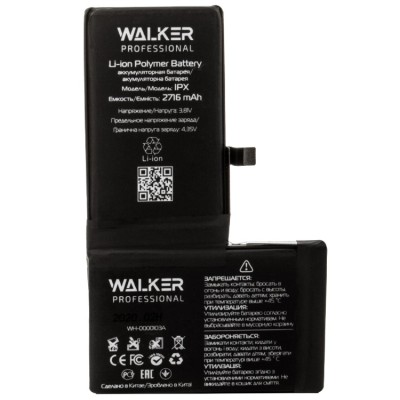 Аккумуляторная батарея Walker для i-Phone 11 3110mAh Аккумуляторная батарея Walker для i-Phone 11 3110mAh