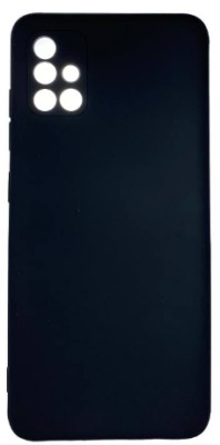 Накладка для Samsung Galaxy A51 Silicone cover без логотипа черная Накладка для Samsung Galaxy A51 Silicone cover без логотипа черная