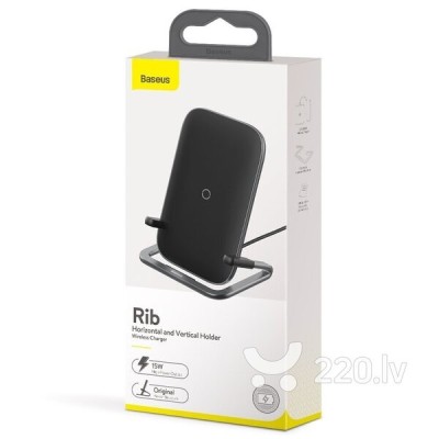 Беспроводное зарядное устройство Baseus Rib Wireless Charger 15W (WXPG-01) черное Беспроводное зарядное устройство Baseus Rib Wireless Charger 15W (WXPG-01) черное