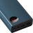 Powerbank Baseus Adaman 20000mAh 2USB 65W (PPIMDA-D03) синий