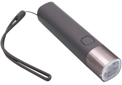 Портативный фонарик + Powerbank 3000mAh Xiaomi Solove X3S фиолетовый Портативный фонарик + Powerbank 3000mAh Xiaomi Solove X3S фиолетовый