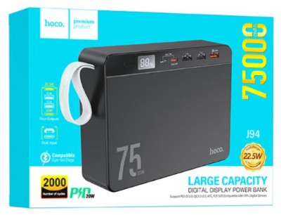 Повербанк с быстрой зарядкой Hoco №94 75000mAh 3USB/1C 22.5W/20W черный Powerbank Hoco J94 75000mAh 3USB/1C 22.5W/20W черный