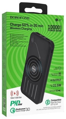 Powerbank с беспроводной зарядкой Borofone BJ7 10000mAh 2USB черный Powerbank с беспроводной зарядкой Borofone BJ7 10000mAh 2USB черный