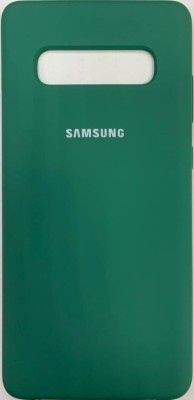 Накладка для Samsung Galaxy S10 Plus Silicone cover зеленая Накладка для Samsung Galaxy S10 Plus Silicone cover зеленая