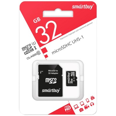 micro SDHC карта памяти Smartbuy 32GB Class 10 LE (с адаптером SD) micro SDHC карта памяти Smartbuy 32GB Class 10 LE (с адаптером SD)