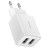 Зарядный блок для смартфона Baseus Compact 10.5W, 2хUSB, белое