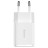 Зарядный блок для смартфона Baseus Compact 10.5W, 2хUSB, белое