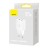 Зарядный блок для смартфона Baseus Compact 10.5W, 2хUSB, белое