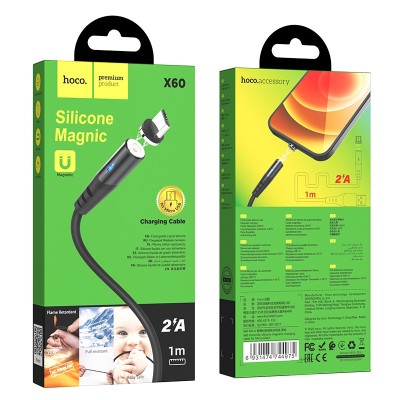 Usb Кабель-зарядка магнитный Micro Hoco X60 Honorific 2A 1м силиконовый черный Usb Кабель-зарядка магнитный Micro Hoco X60 Honorific 2A 1м силиконовый черный