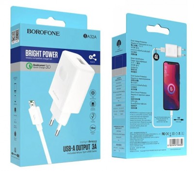 Сетевое зар. устр. Borofone BA32A 1USB с шнуром Micro 3A белое Сетевое зар. устр. Borofone BA32A 1USB с шнуром Micro 3A белое