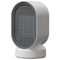 Настольный обогреватель Xiaomi Douhe (DH-QN04) серый