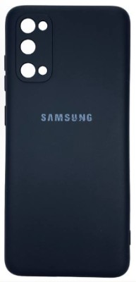 Накладка для Samsung Galaxy S20 Silicone cover без логотипа черная Накладка для Samsung Galaxy S20 Silicone cover без логотипа черная