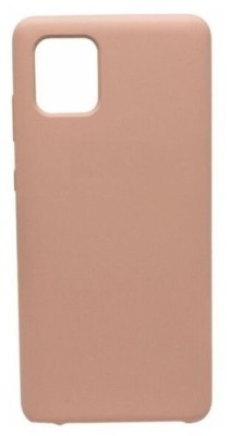 Накладка для Samsung Galaxy A51 Silicone cover без логотипа пудро Накладка для Samsung Galaxy A51 Silicone cover без логотипа пудро