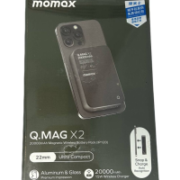 Powerbank магнитный с MagSafe Momax Q. Mag X2 20000mAh IP120D черный