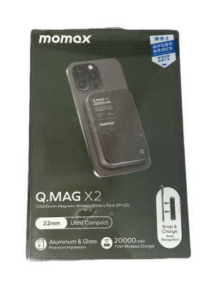 Powerbank магнитный с MagSafe Momax Q. Mag X2 20000mAh IP120D черный 
