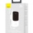 Powerbank Baseus Qpow 20000mAh 1USB/USB-C 20W с проводом Lightning (PPQD-H02) белый