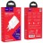 Сетевой зарядный блок питания - Hoco Fast Charge C-80A 1USB/1С PD/QC3.0 3A 20Вт- белое