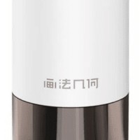 Фумигатор-ароматизатор Xiaomi Portable Mosquito Repellent Incense белый