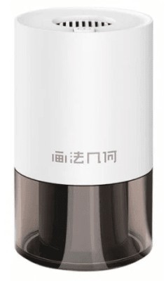 Фумигатор-ароматизатор Xiaomi Portable Mosquito Repellent Incense белый Фумигатор-ароматизатор Xiaomi Portable Mosquito Repellent Incense белый