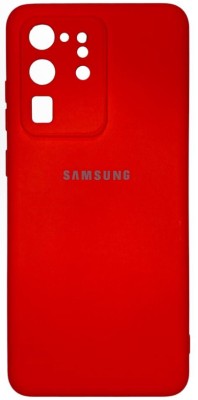 Накладка для Samsung Galaxy S20 Ultra Silicone cover красная Накладка для Samsung Galaxy S20 Ultra Silicone cover красная