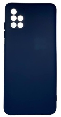 Накладка для Samsung Galaxy A51 Silicone cover без логотипа синяя Накладка для Samsung Galaxy A51 Silicone cover без логотипа синяя
