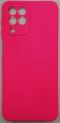 Накладка для Samsung Galaxy M33 силикон матовый розовый Накладка для Samsung Galaxy M33 силикон матовый розовый