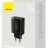 Сетевое зарядное устройство Baseus Compact 17W 3-порта 3хUSB, черное, быстрая зарядка.