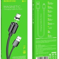 Usb Кабель-зарядка магнитный Micro Borofone BX57 Effective 2A 1м силиконовый черный