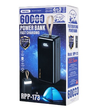 Powerbank REMAX RPP-173 60000mAh 4USB 22.5W черный Powerbank REMAX RPP-173 60000mAh 4USB 22.5W черный
