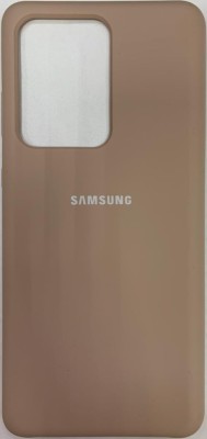 Накладка для Samsung Galaxy S20 Ultra Silicone cover пудро Накладка для Samsung Galaxy S20 Ultra Silicone cover пудро
