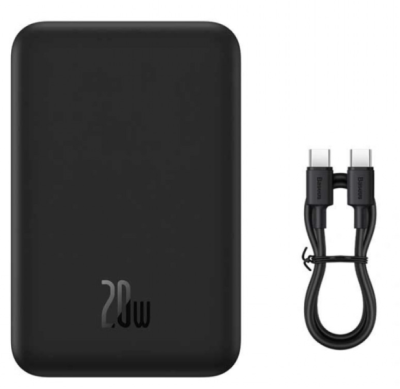 Powerbank с беспроводной зарядкой Baseus Magnetic Wireless 20000mAh 20W (PPCX150001) чёрный Powerbank с беспроводной зарядкой Baseus Magnetic Wireless 20000mAh 20W (PPCX150001) чёрный