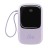 Powerbank Baseus Qpow 20000mAh 1USB/USB-C 20W с проводом Lightning (PPQD-H05) сиреневый