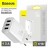 Сетевое зарядное устройство Baseus Compact 17W, 3USB-порта, белое