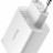 Сетевое зарядное устройство Baseus Compact 17W, 3USB-порта, белое