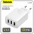 Сетевое зарядное устройство Baseus Compact 17W, 3USB-порта, белое