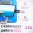 OTG Type-C переходник USB3.0 Hoco UA - черный