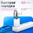 OTG Type-C переходник USB3.0 Hoco UA - черный