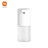 Дозатор для мыла Xiaomi Mijia Automatic Foam Soap Dispenser 1S белый